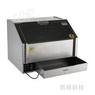 Kabinet za prikaz temperature