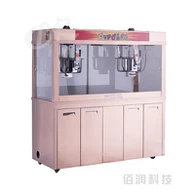 aparat za izradu kokica za film